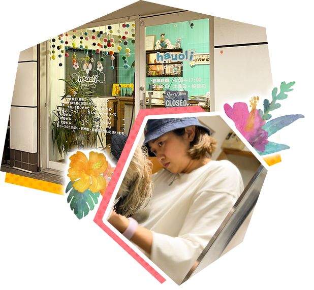 Dog Salon hauoliの店内と従業員